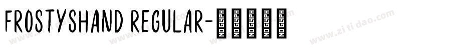 FrostysHand Regular字体转换